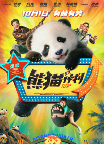 国产精品爽爽久久久久久